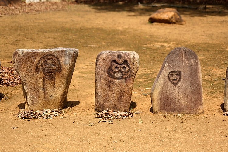 Caguana Indigenous Ceremonial Park